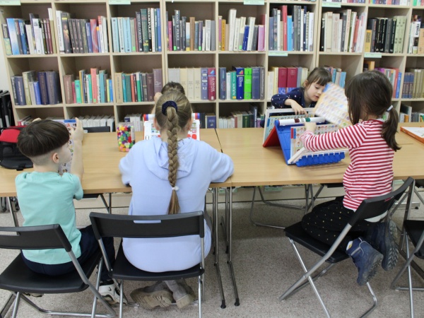 "Ferie w bibliotece” - 2025.02.13 - Biblioteka Multimedialna "Czytnik"